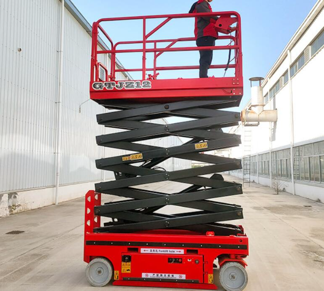 淇滨自行走移动式升降机