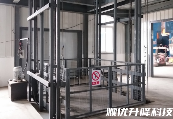 淇滨仓库货梯定制有保障